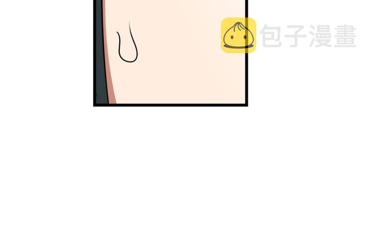 第201话141