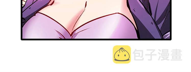 第159话69