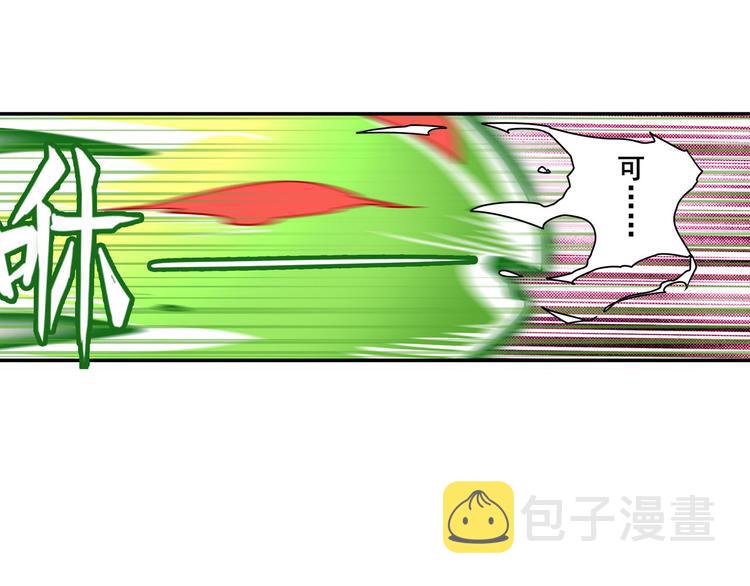 第279话 命运的降临67