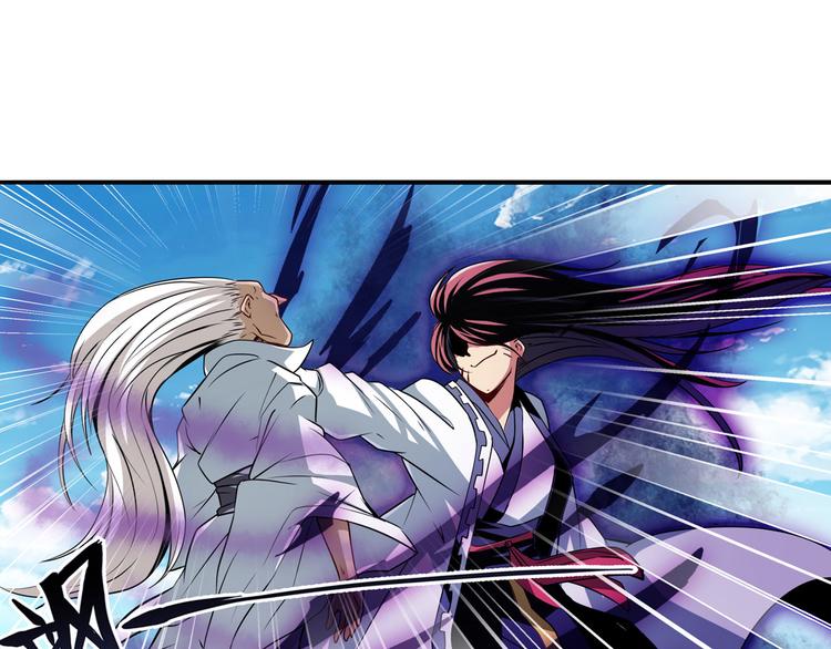 第252话 双刃死向96
