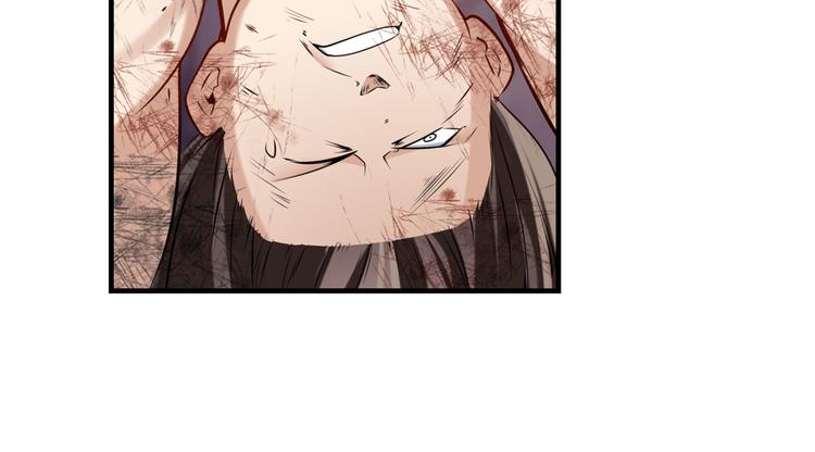第205话71