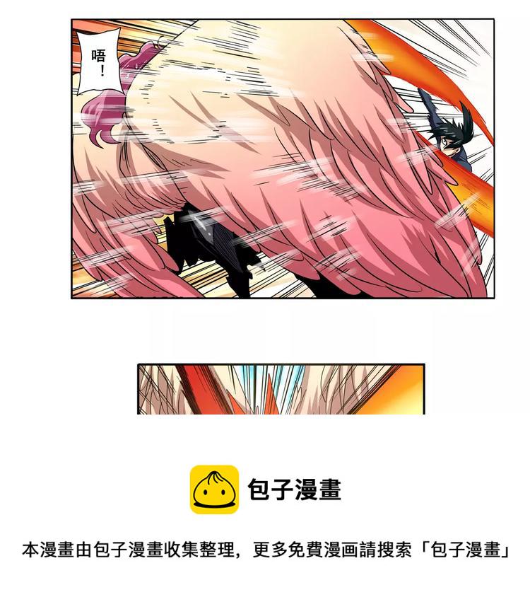 第52话58