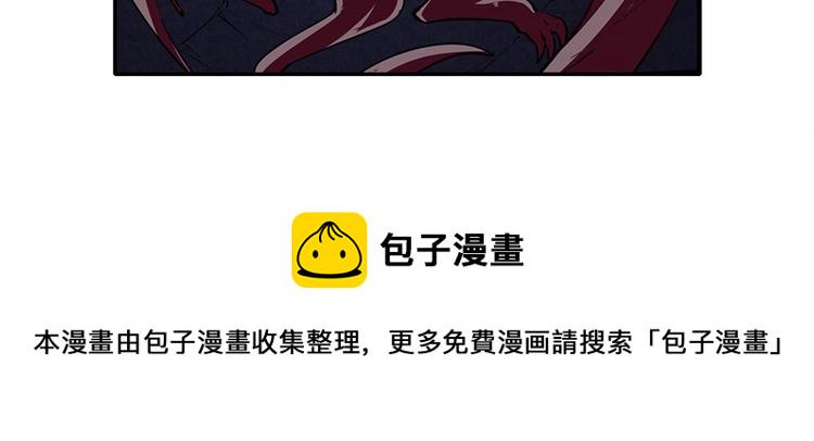 第160话85
