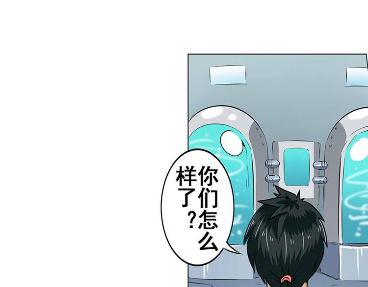 第9话9
