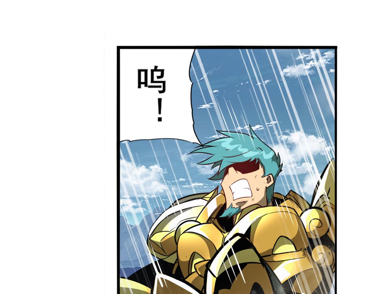 第423话 神的尊严54
