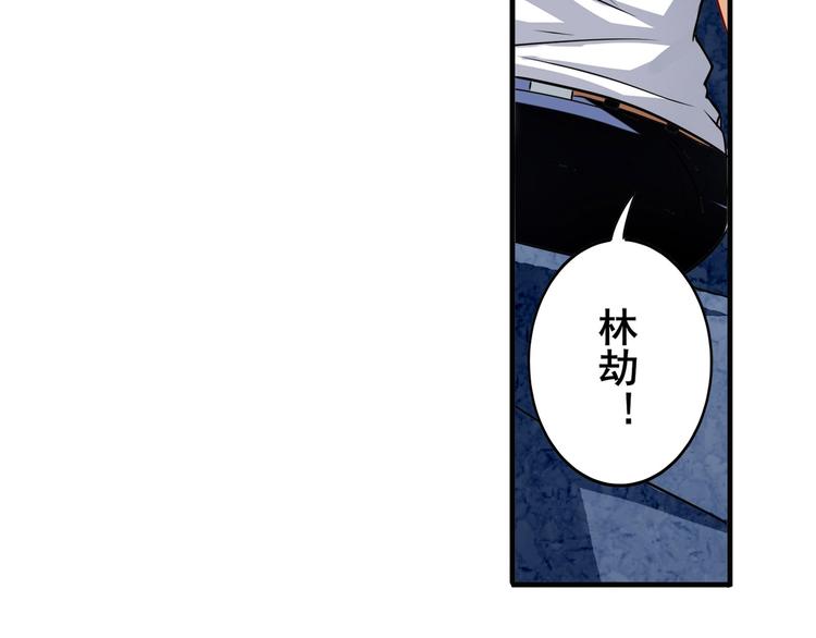 第258话 约会大作战68