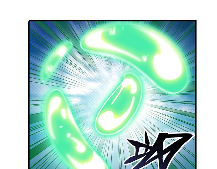第268话 惹祸上身48