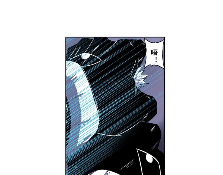 第87话 反击13