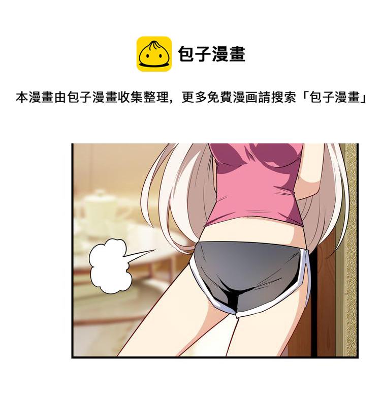 第279话 命运的降临124