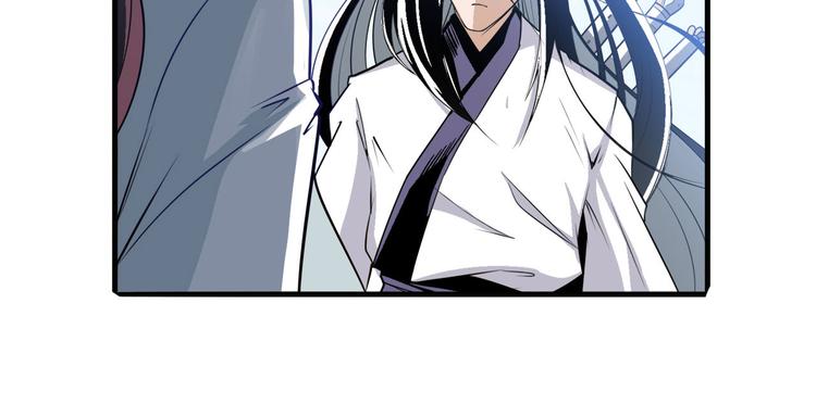 第237话 大师兄出现101
