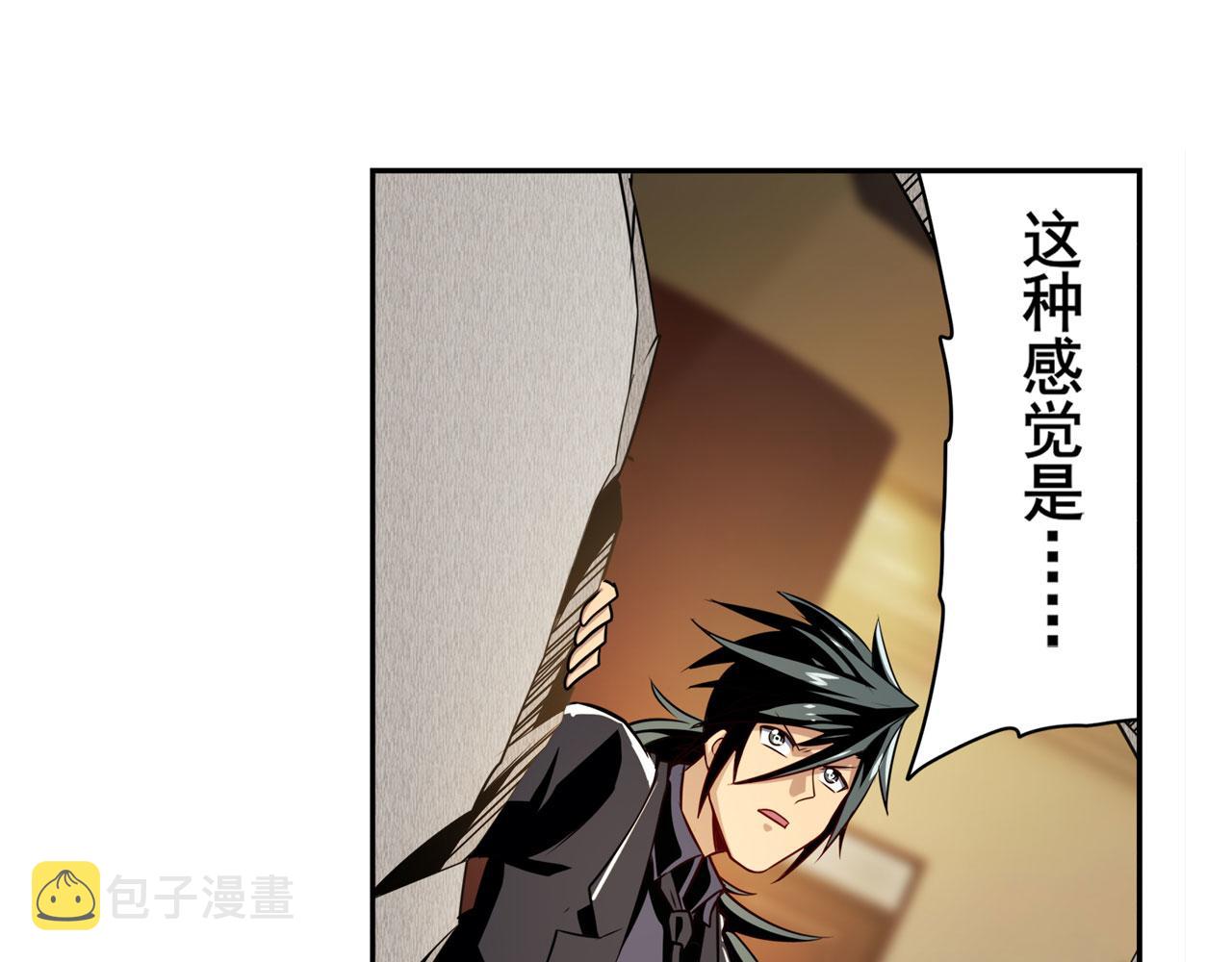 第416话 一发出局95