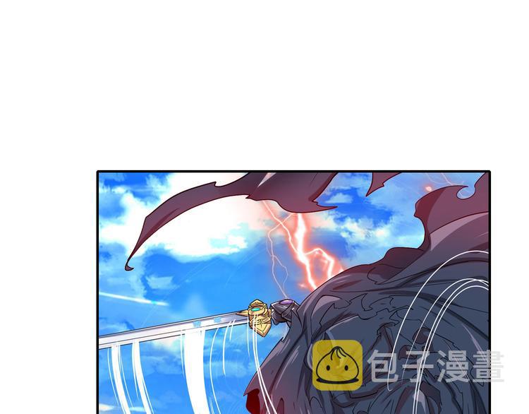 第185话76