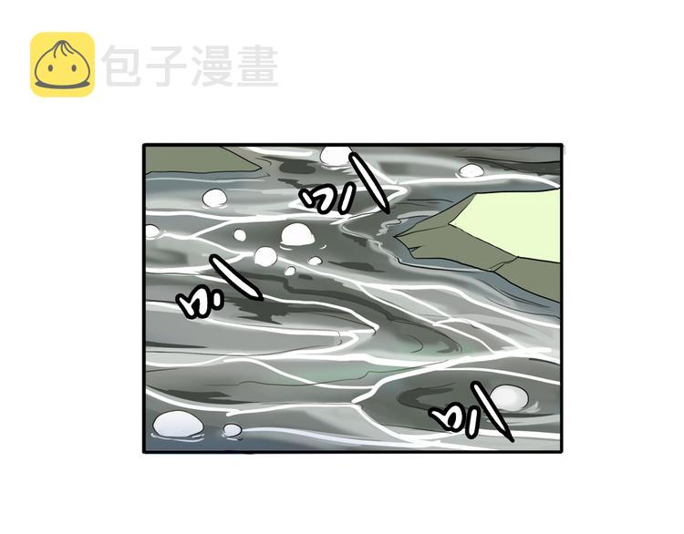第79话 美女争抢？11