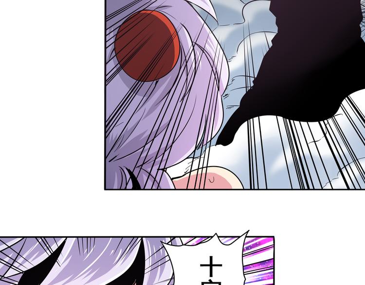 第24话97