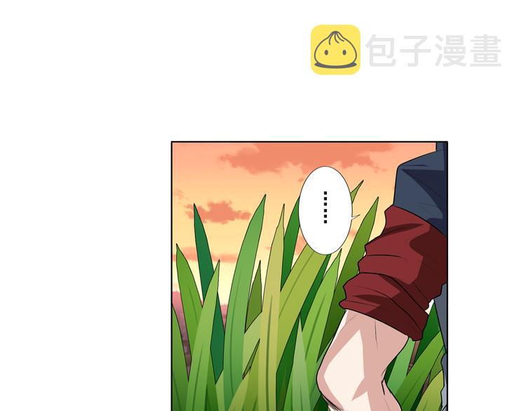 第79话 美女争抢？107