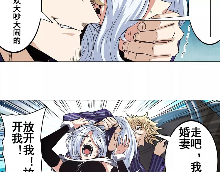 第34话14