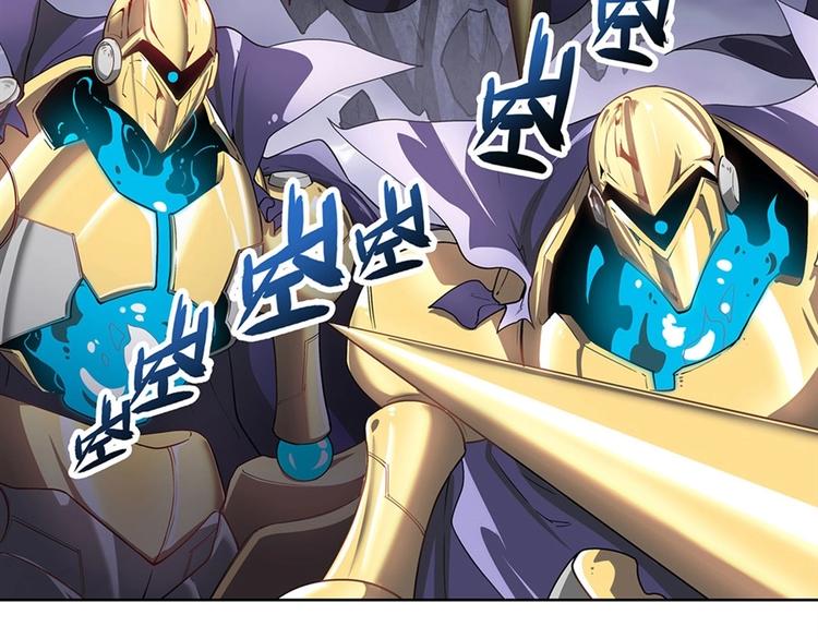 第168话71