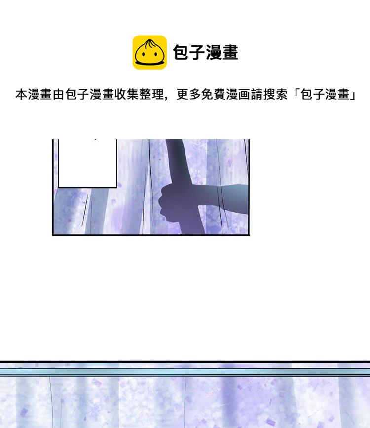 第79话 美女争抢？20