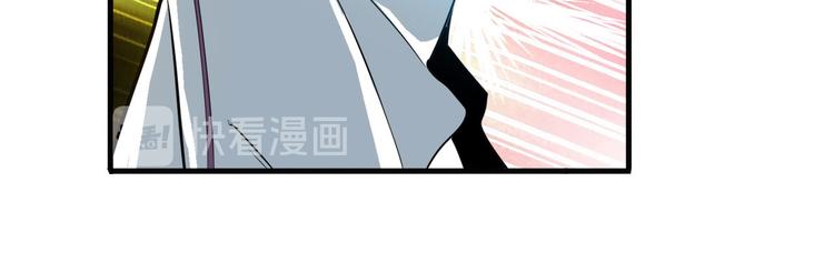 第237话 大师兄出现10