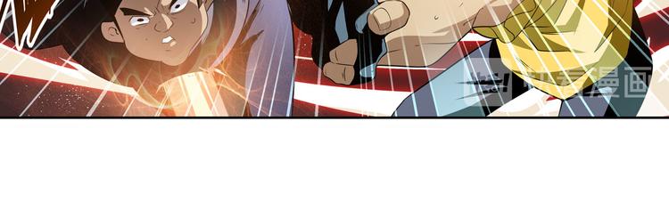 第260话 贴身保镖117