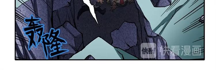 第165话24
