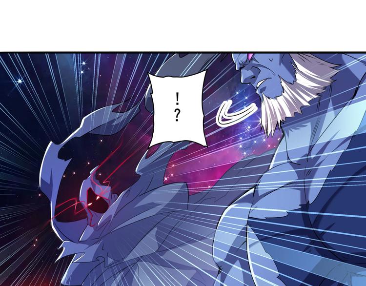 第225话.神？我早就不当了77