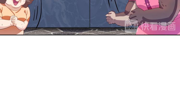 第190话151