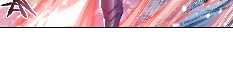 第224话 就你叫大帝啊？32