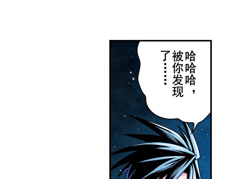 第279话 命运的降临16