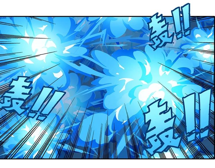 第175话4