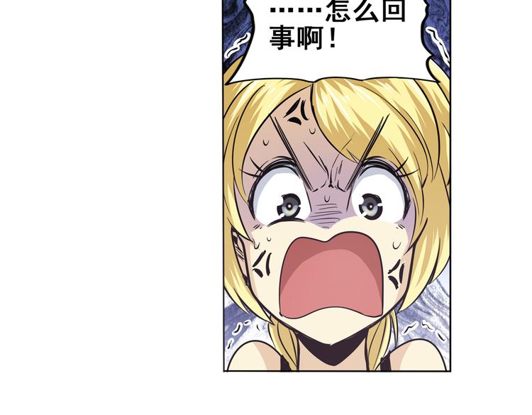 第28话5