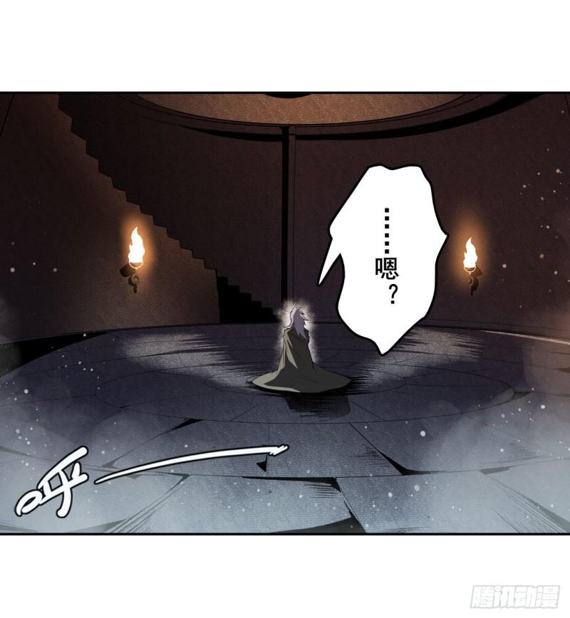 第394话 镜中战44