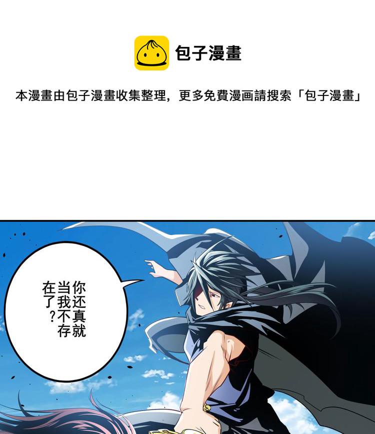 第253话 霜锋钝滞62