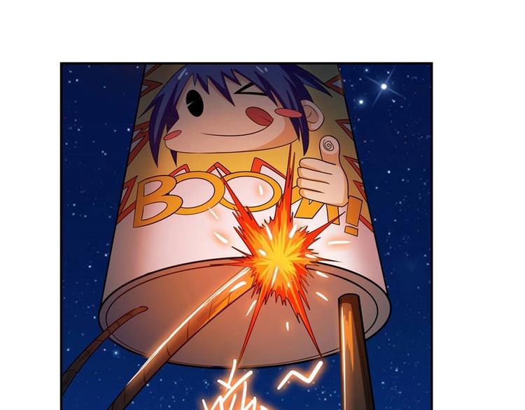 第150话24