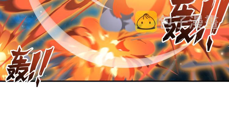 第275话 星空之下96