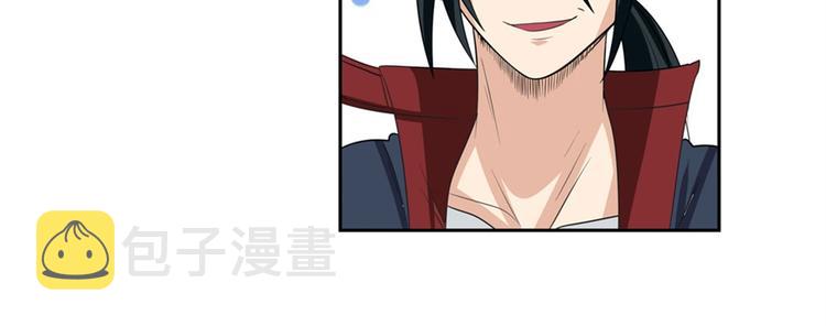 第125话96