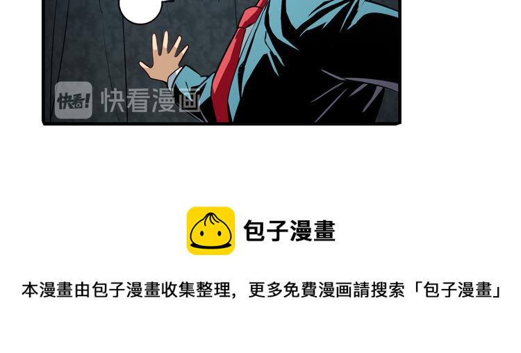 第245话 千音心意49