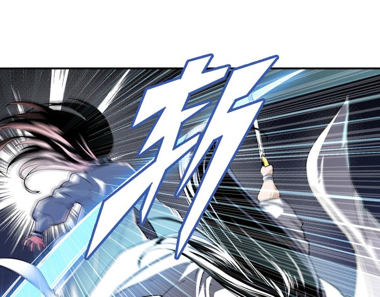 第253话 霜锋钝滞19