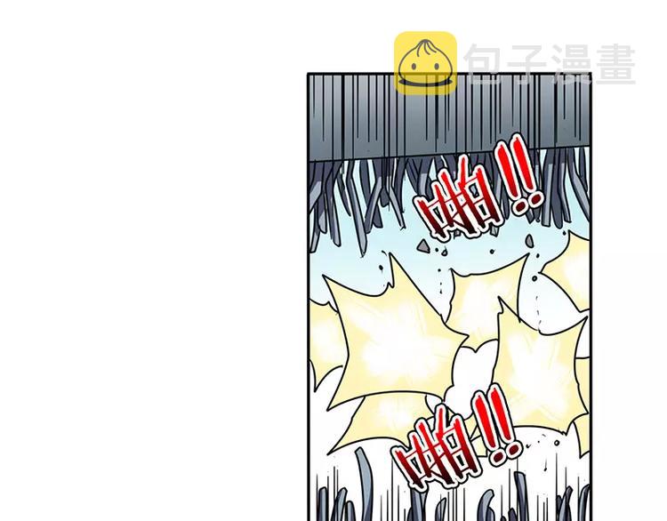 第47话121
