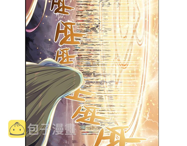 第177话23