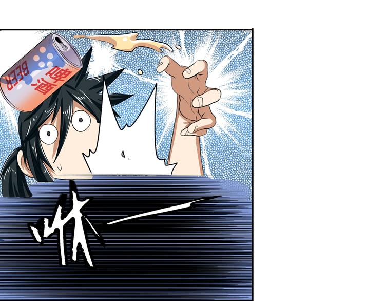 第80话 过招！34