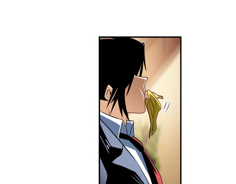 第263话 被盯上的库洛儿105