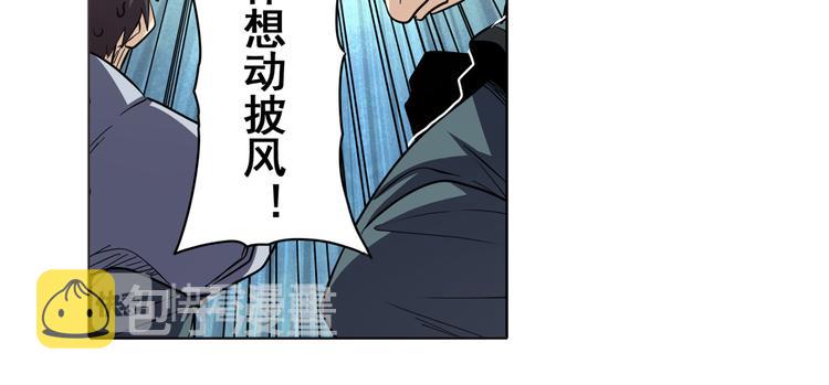第44话172