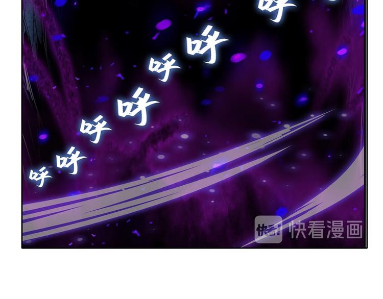 第187话77