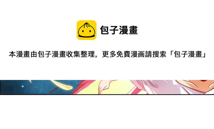 第279话 命运的降临30