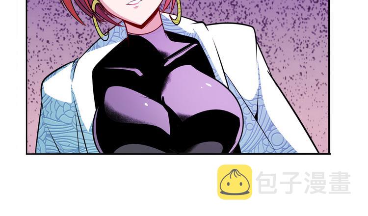 第287话 真假难辨76