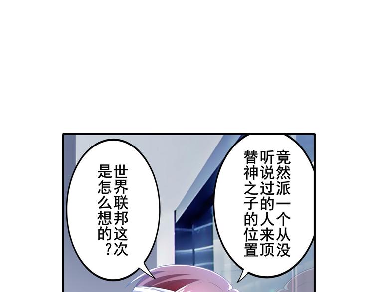 第189话59