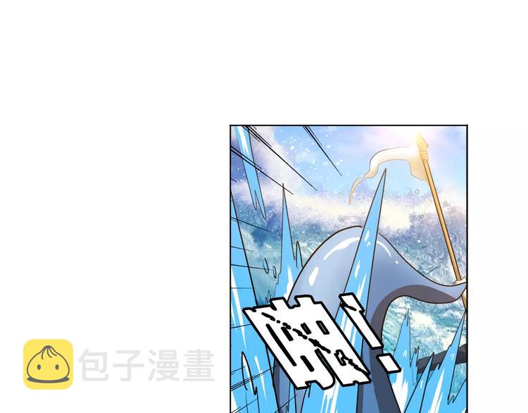第73话 你们一起上吧！104