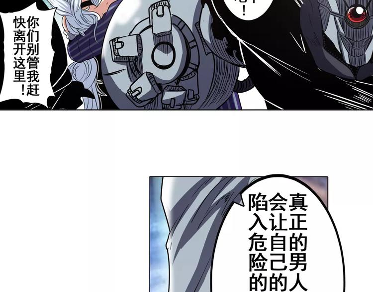 第33话115