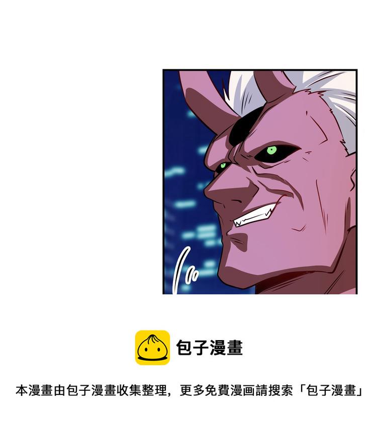 第277话 治癒之歌118